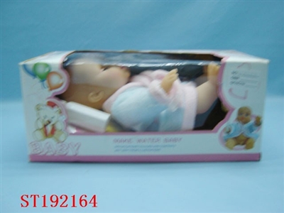MAKE WATER BABY - ST192164