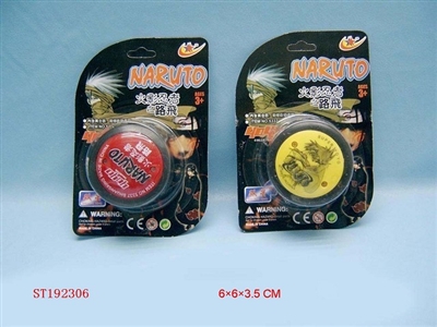 NARUTO YOYO BALL - ST192306