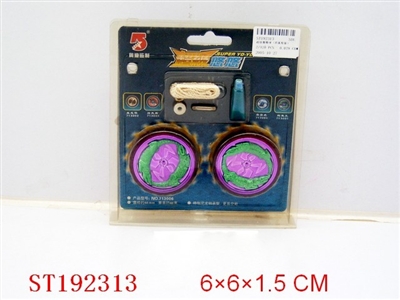 YO-YO - ST192313