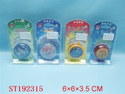 YO-YO - ST192315