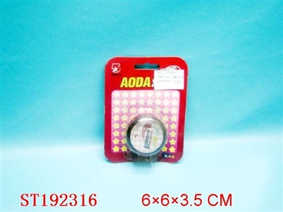 YO-YO - ST192316
