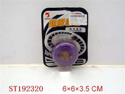 YOYO - ST192320