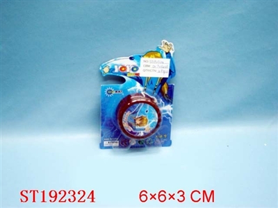 YO-YO - ST192324