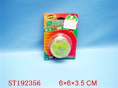 YO-YO&LIGHT - ST192356