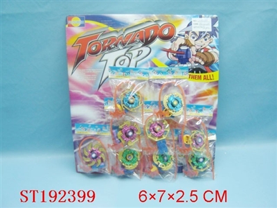 TOP - ST192399