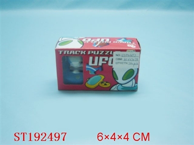 WIND UP AIRSHIP/UFO - ST192497