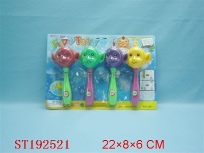 BELL RING - ST192521