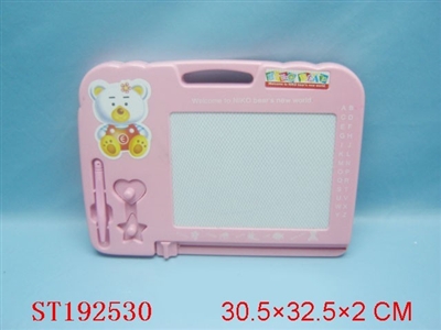 WRITING BOARD - ST192530