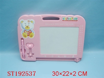 WRITING BOARD - ST192537