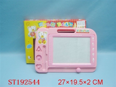 WRITING BOARD - ST192544