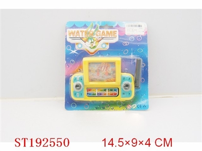 WATER GAME - ST192550