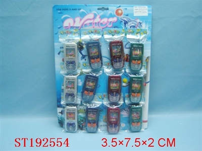 WATER GAME - ST192554