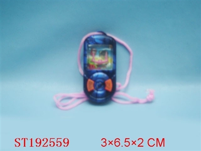 WATER GAME - ST192559