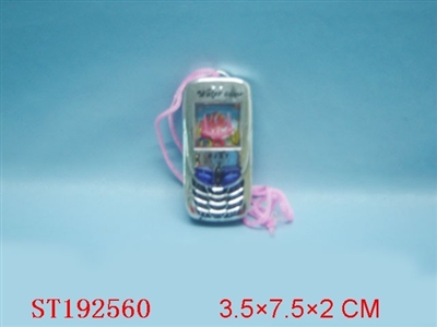 WATER GAME - ST192560
