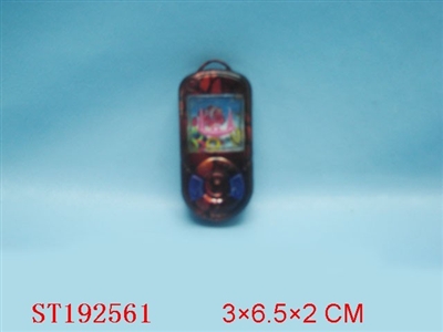 WATER GAME - ST192561