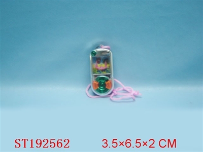 WATER GAME - ST192562