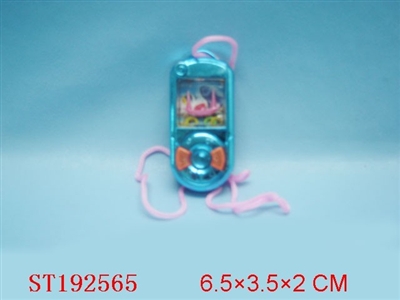 WATER GAME - ST192565
