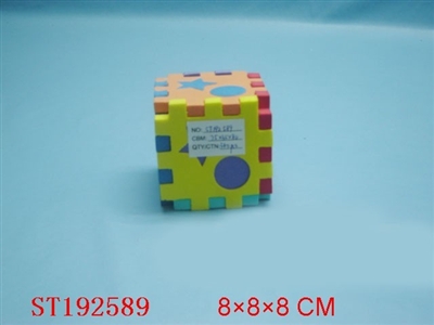 8CM彩色魔方 - ST192589