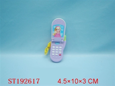 MOBILE PHONE - ST192617