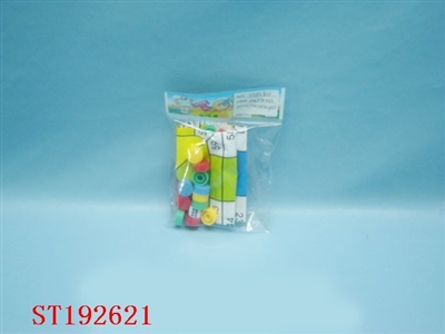 CHESS - ST192621