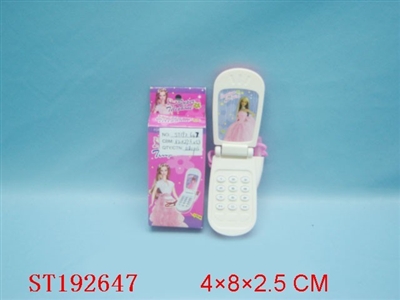 MOBILE PHONE - ST192647
