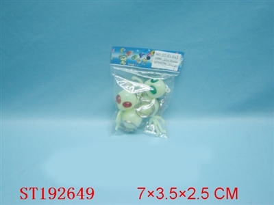 KEY RING - ST192649