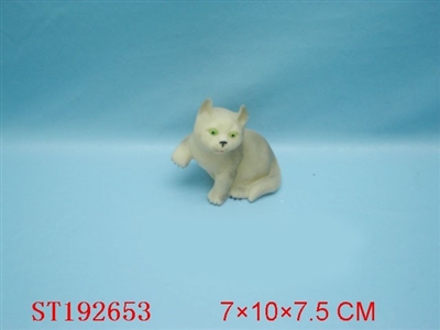 PORCELAIN ENAMEL TOYS - ST192653