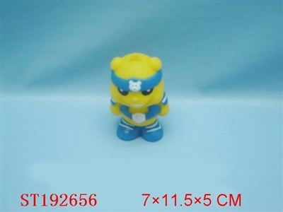 PORCELAIN ENAMEL TOYS - ST192656