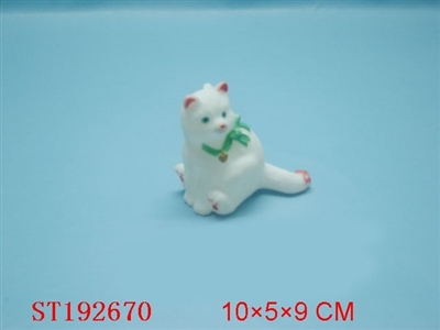 PORCELAIN ENAMEL TOYS - ST192670