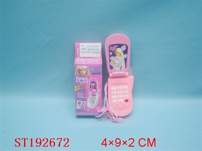 MOBILE PHONE - ST192672