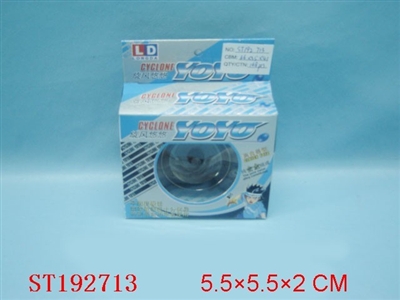 METAL YOYO WITH CLUTCH - ST192713