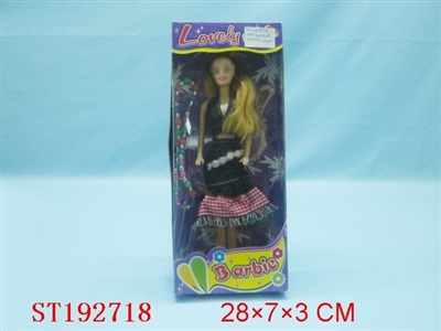DOLL - ST192718