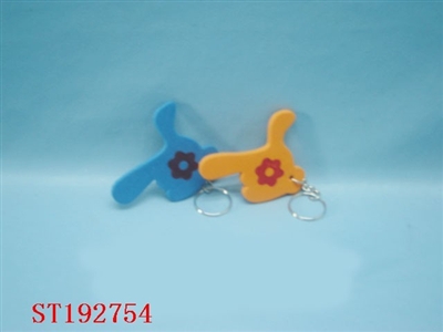 DIY CRAFT - ST192754