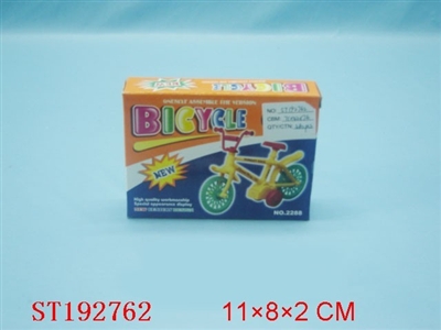 PULL BACK BICYCLE - ST192762