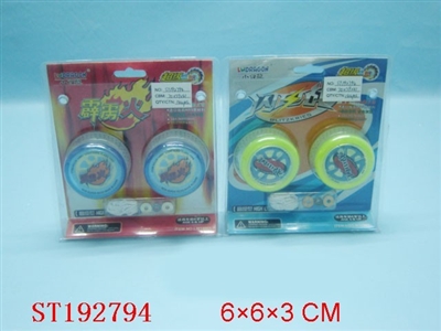 SELF ASSEMBLE YOYO - ST192794