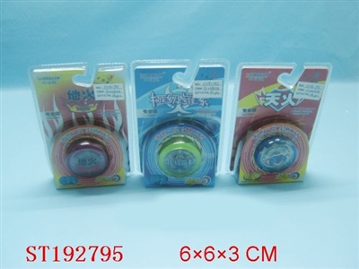 YOYO WITH CLUTCH - ST192795