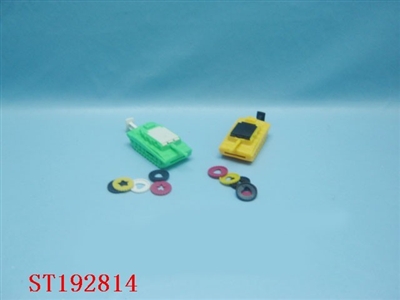 TANK - ST192814