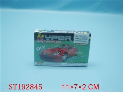 DIY CAR - ST192845
