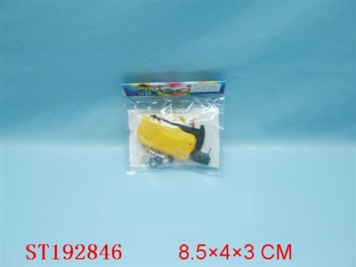 DIY CAR - ST192846