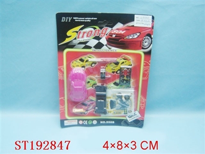 DIY CAR - ST192847