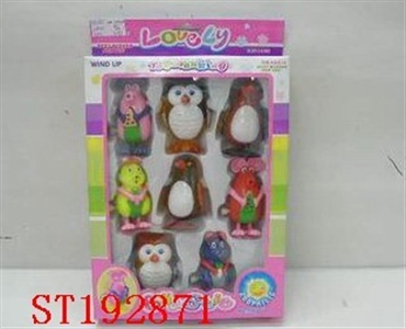 JUMP ANIMAL - ST192871