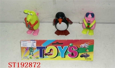JUMP ANIMAL - ST192872
