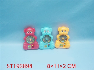 PLAY GAME - ST192898
