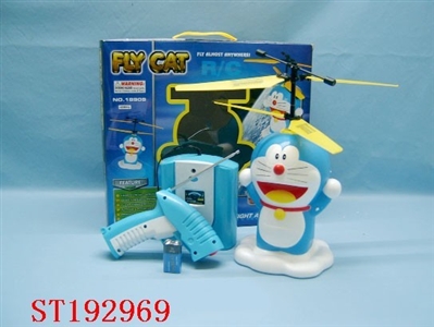 R/C MINI CAT - ST192969