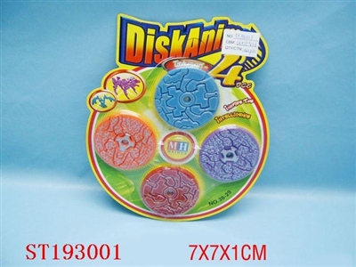DISTORTION ANIMAL - ST193001