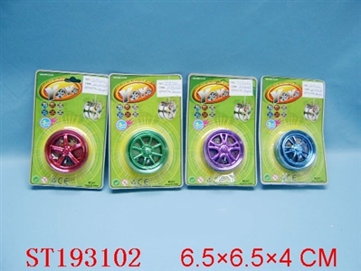 YO-YO - ST193102