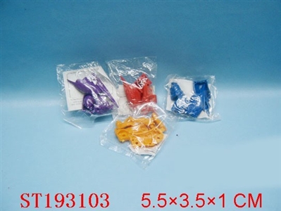 DIY ANIMAL - ST193103
