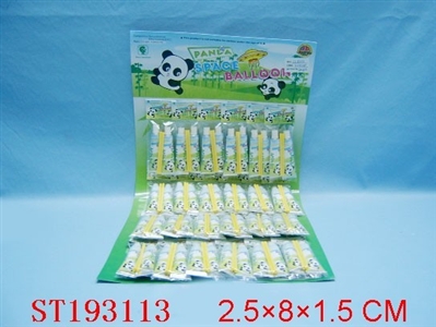 BUBBLE BALL - ST193113