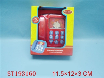 TELEPHONE - ST193160