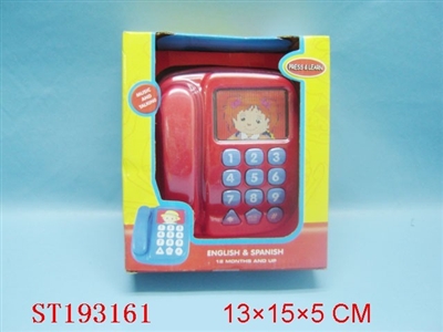 TELEPHONE - ST193161